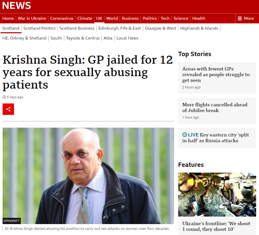 BBC News - Krishna Singh